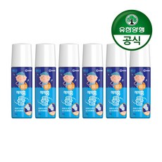 당신은나를좋아해