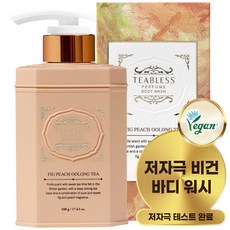 티블레스 우롱티 퍼퓸 바디워시 무화과향, 500g, 1개 - 르라보암브레트