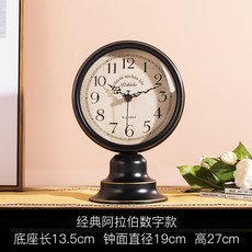 스탠드시계레트로