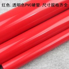 22d895bf92f0d5a28a3528cf423a83131d2f7ff390d7f9e148eb0fdf0d92.jpg