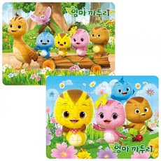 엄마까투리가방퍼즐