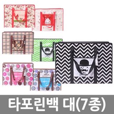 118 모아 / 타포린백(대) 종이가방 크라프트쇼핑백 튼튼한쇼핑백 쇼핑백, 버버리체크