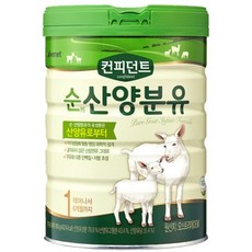 순산양분유1단계