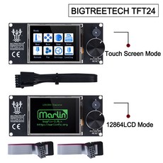 엔더3lcd