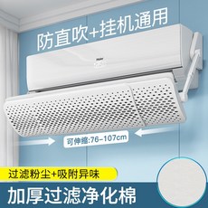 에어커튼천장형