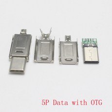 3 in 1 용접 와이어 C 타입 2A 3A 5A 더 큰 전류 충전 데이터 DIY 조립 USB 수 플러그 커넥터 부품 휴대폰용, 13) OTG 5P nickel 2sets
