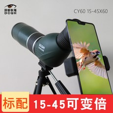 8e81c6438162de72196a3f60b2ecc14ea24aa5586695eff2cdc4108aec13.jpg