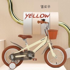 피닉스자전거