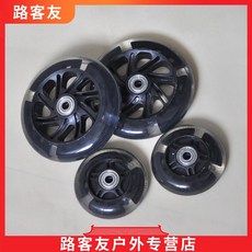 762a8c87e6f15c1123977ac363da377f3d21d89fc390736cad2ce686e77f.jpg