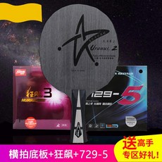 단바닥나이키