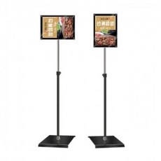 소량종이메뉴판