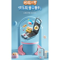 비스포크광파오븐