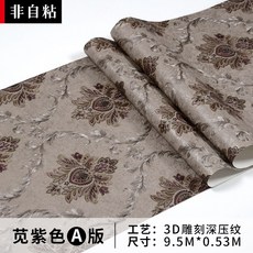 516fe869d56a419f2de806cc4b93d0ba9171be7c69c9f325231aa4bc0110.jpg