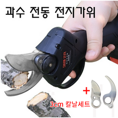 18fea451f09fbca939910e5e3c4ee434bd3059d4e3aa860609fc639137f4.png