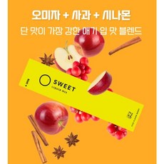 드림드링커