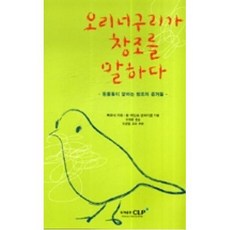 clp필터