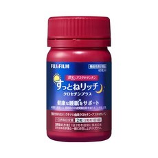 후지필름 보충제 마시는 아스타크산틴 쑥토리치 크로세틴 플러스 30일분, 1개