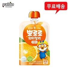 뽀로로워터젤리40
