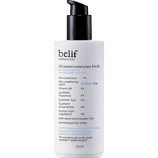 belif (신탁) 신탁 밀키 모이스춰 라이저 하이 드라 밸런싱 에멀젼 (보통 피부용 로션) 125ml 로션, 1