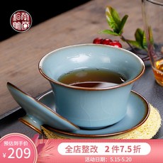 213b4ddc76e87859e136c338c6a0ba7a4d0342b37b1a0573edef42619b7e.jpg