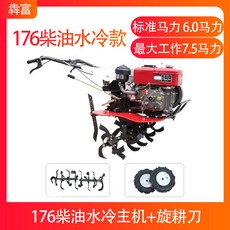 8b66d4e5b6500b7d3502a2601a3690120ccdb43358e10f4d74370a4cdcdb.jpg