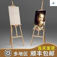 디지털판화