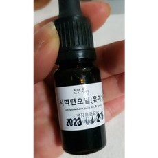 새살