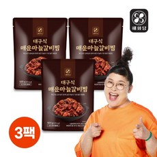 [해화당] 이영자 대구식 매운마늘갈비찜 500g x 3팩, 단일속성