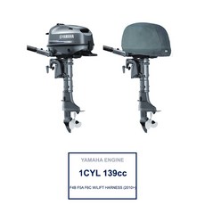 선외기 모터 보트 Oceansouth-YamahaMotor 선외 엔진 전용 통풍 커버 전문 해양 요트 액세서리 UV 방수 2.5-75HP, 1CYL 139cc
