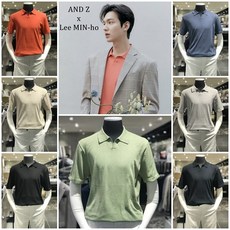 앤드지 AND Z 앤드지 쿨터치 머신워셔블 슬릿넥 반팔 카라티셔츠 7종 택1 BEB2ET1001
