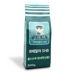 shb1801