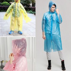 일회용아동용우비