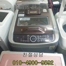 3eff97d77285238926ead9c0706224c9ba161c293ba90965b945c8910771.jpg