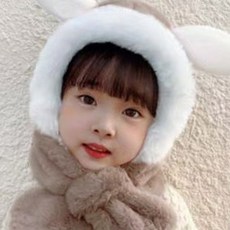 블링 LED 아기 아동 어린이 겨울 털모자 목도리 머플러 움직이는 토끼모자