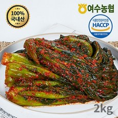갓