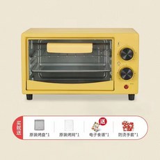 한경희광파오븐가격