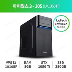 컴퓨존