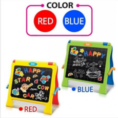 양면이젤자석칠판