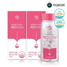 필네이처 먹는 히알루론산 비타민C 라끄비쥬 정 2box, 상세설명 참조, 없음