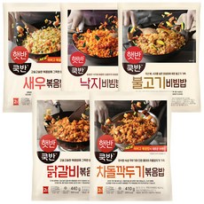 CJ 비비고 볶음밥 5종 (닭갈비볶음밥+차돌깍두기볶음밥+새우볶음밥+낙지비빔밥+불고기비빔밥), 1세트