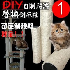 dd83827ea50aab8bc0566102f663fd85db7cdc4b3d709f43968cef475ca6.jpeg