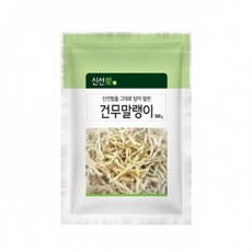 바이오마켓_신선애 건무말랭이 500g, 2개