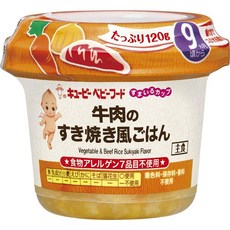 4280eaad17050b318726379a63e2d1797b13761400ad6500771cb8ce14b5.jpg