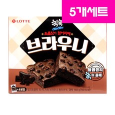 칙촉브라우니