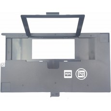 OKLILI 1401439120220620 포토 홀더 필름 브라우니 120mm 필름 가이드 Epson Perfection V500 V550 V600 4490 4990 2450 3170, 단일옵션