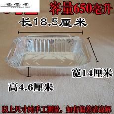 43ddbd774595a3d61dd181e9a884c800dafa897209f9d5b16661ba2b292c.jpg