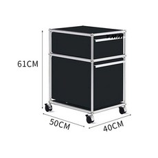 USM Haller usmhaller 유에스엠할러 스테인레스 스틸 모듈 사이드 수납장, 블랙 2층 파일 캐비닛