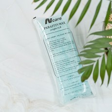 앤케어 멘톨 파라핀왁스 1개 가정용 병원용 파라핀리필 파라핀베스 오일 파라핀테라피 손가락테라피 손목 손가락파라핀
