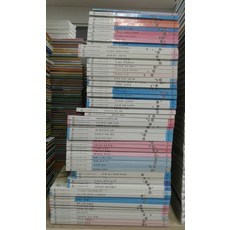 웅진과학그림책