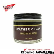 레드윙 REDWING 가죽크림 니트 풋 오일 블렌드 가죽수분 유지분 보급 건조방지 56.7g - 레드윙포스트맨